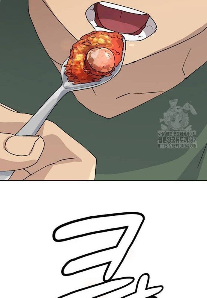 Chữa Lành Cuộc Sống Bằng Cách Cắm Trại Ở Thế Giới Khác Chapter 20 - Trang 2