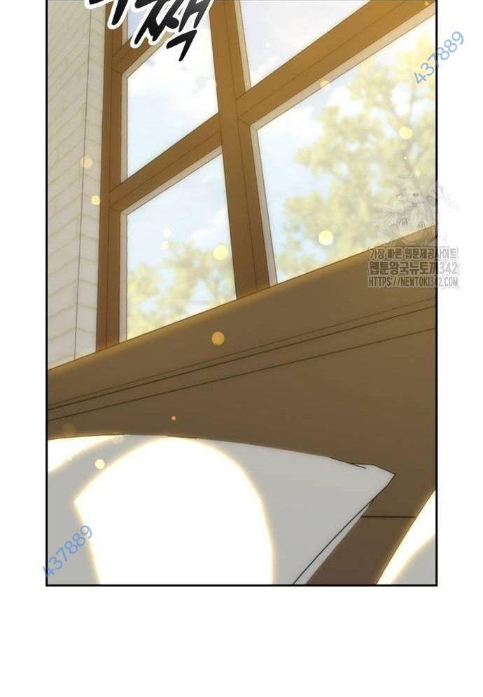 Chữa Lành Cuộc Sống Bằng Cách Cắm Trại Ở Thế Giới Khác Chapter 21 - Trang 2