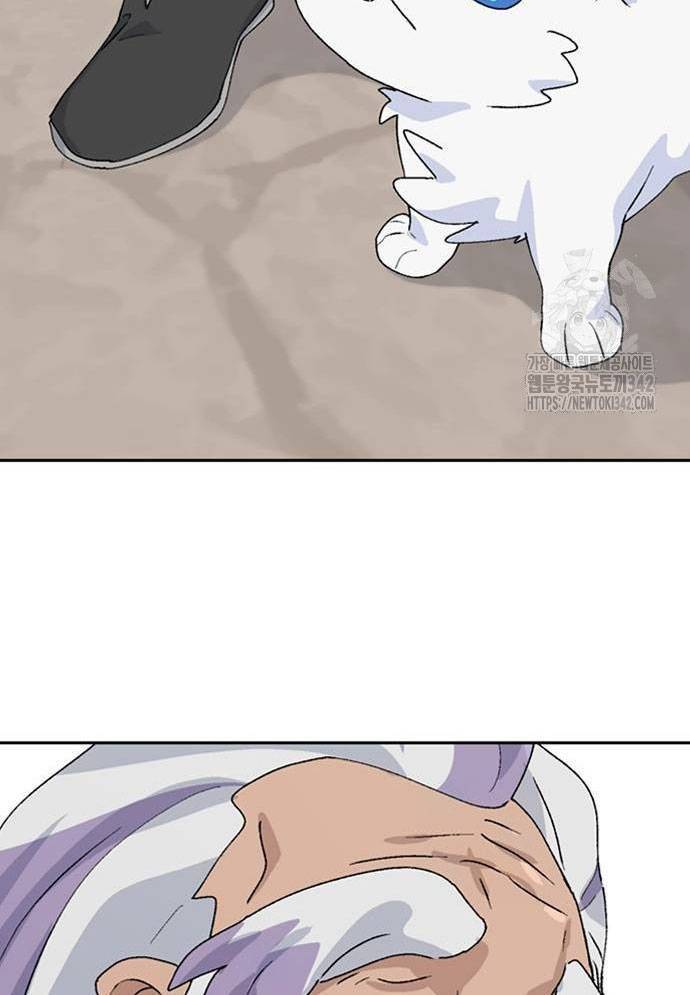 Chữa Lành Cuộc Sống Bằng Cách Cắm Trại Ở Thế Giới Khác Chapter 21 - Trang 2