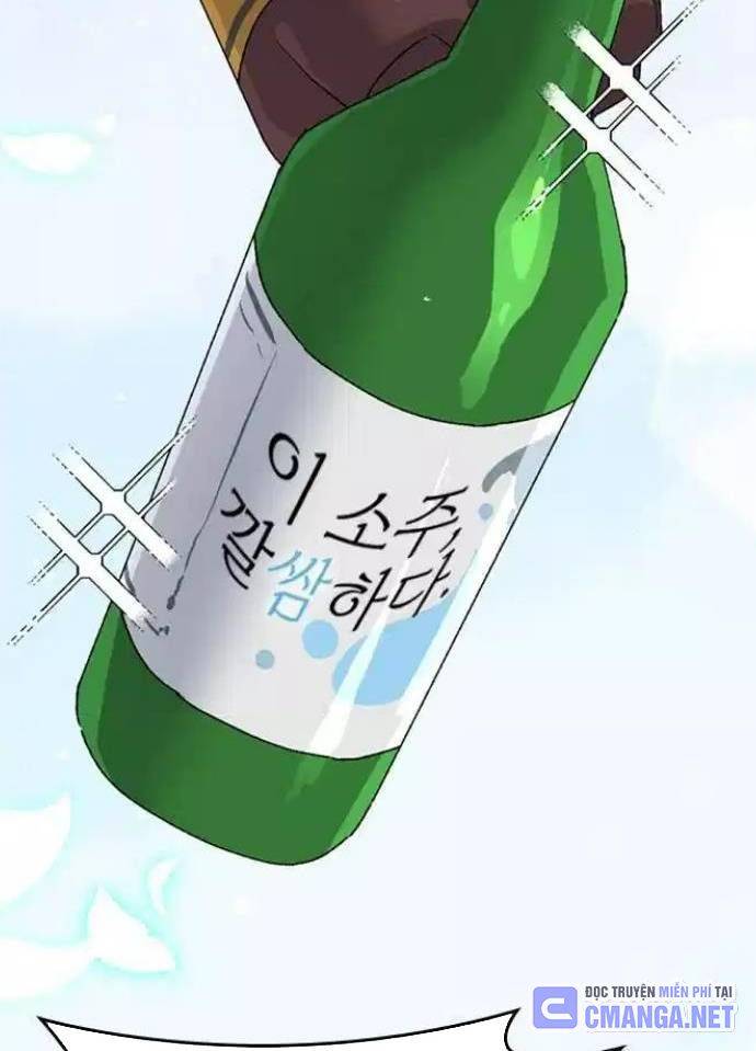 Chữa Lành Cuộc Sống Bằng Cách Cắm Trại Ở Thế Giới Khác Chapter 22 - Trang 2