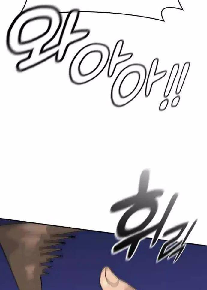 Chữa Lành Cuộc Sống Bằng Cách Cắm Trại Ở Thế Giới Khác Chapter 22 - Trang 2