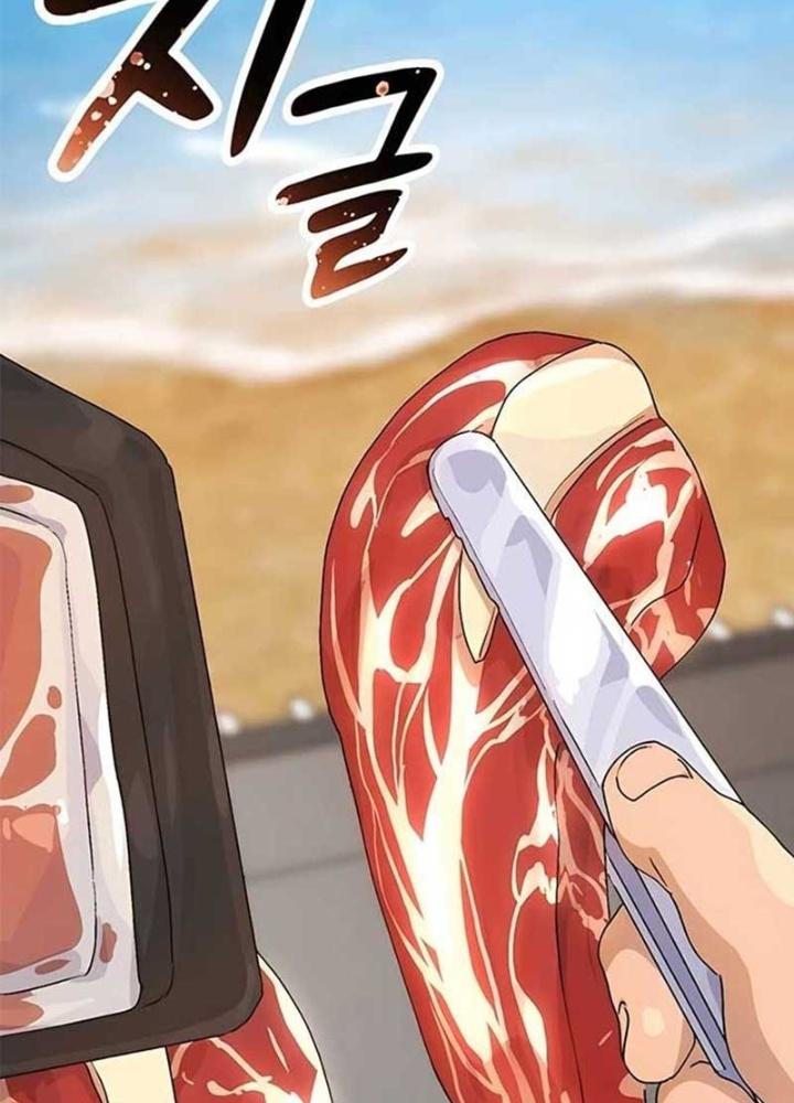 Chữa Lành Cuộc Sống Bằng Cách Cắm Trại Ở Thế Giới Khác Chapter 3 - Trang 2