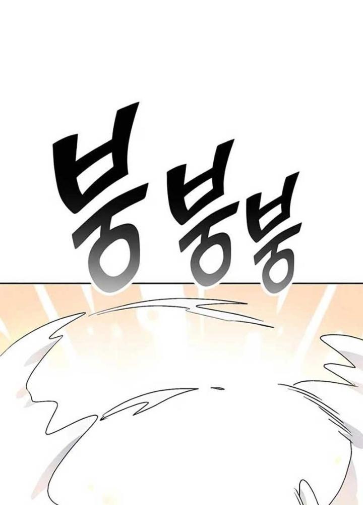 Chữa Lành Cuộc Sống Bằng Cách Cắm Trại Ở Thế Giới Khác Chapter 3 - Trang 2