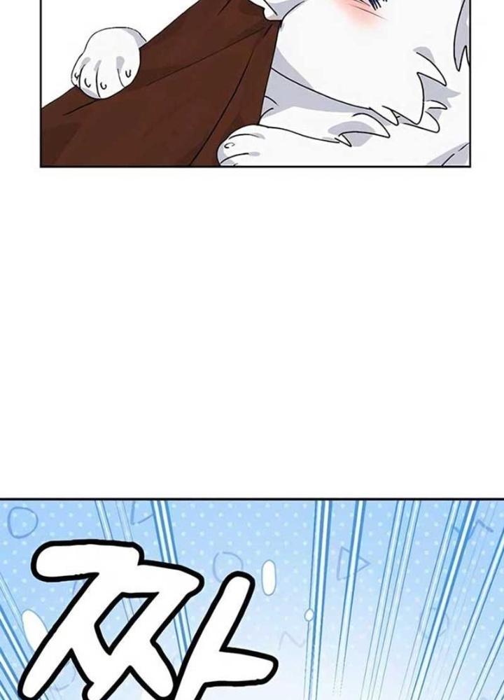 Chữa Lành Cuộc Sống Bằng Cách Cắm Trại Ở Thế Giới Khác Chapter 3 - Trang 2