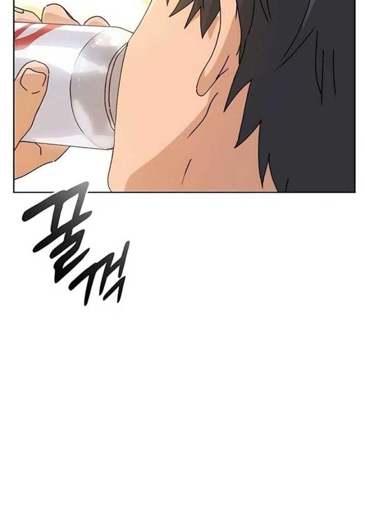 Chữa Lành Cuộc Sống Bằng Cách Cắm Trại Ở Thế Giới Khác Chapter 3 - Trang 2