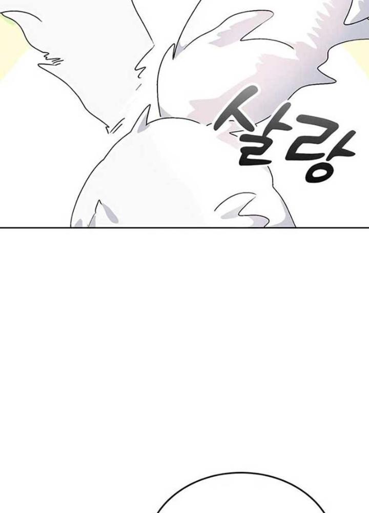 Chữa Lành Cuộc Sống Bằng Cách Cắm Trại Ở Thế Giới Khác Chapter 3 - Trang 2