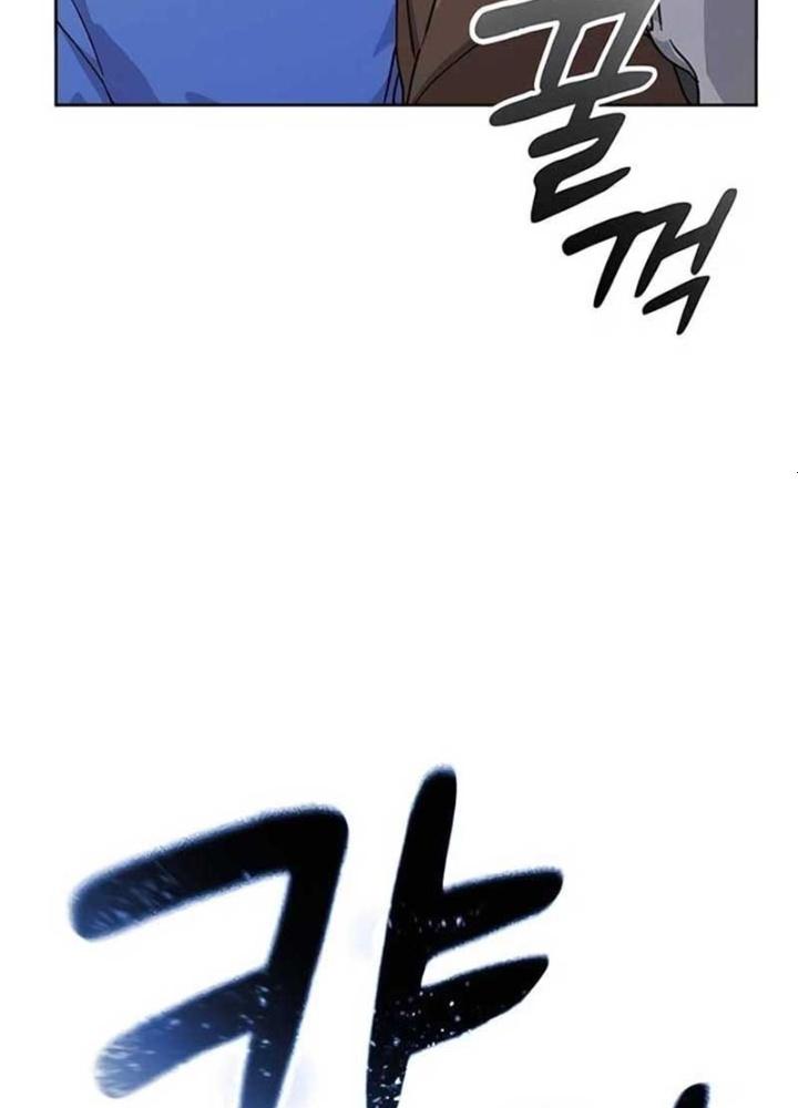 Chữa Lành Cuộc Sống Bằng Cách Cắm Trại Ở Thế Giới Khác Chapter 4 - Trang 2