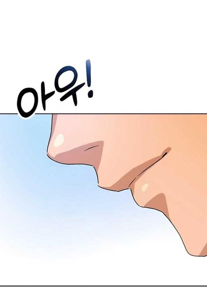 Chữa Lành Cuộc Sống Bằng Cách Cắm Trại Ở Thế Giới Khác Chapter 4 - Trang 2