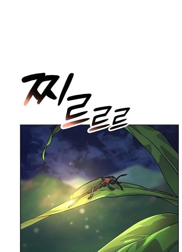 Chữa Lành Cuộc Sống Bằng Cách Cắm Trại Ở Thế Giới Khác Chapter 5 - Trang 2