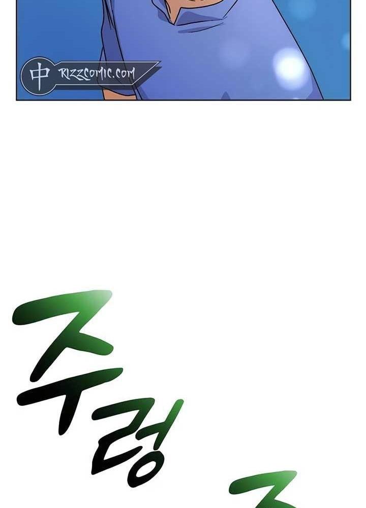 Chữa Lành Cuộc Sống Bằng Cách Cắm Trại Ở Thế Giới Khác Chapter 5 - Trang 2