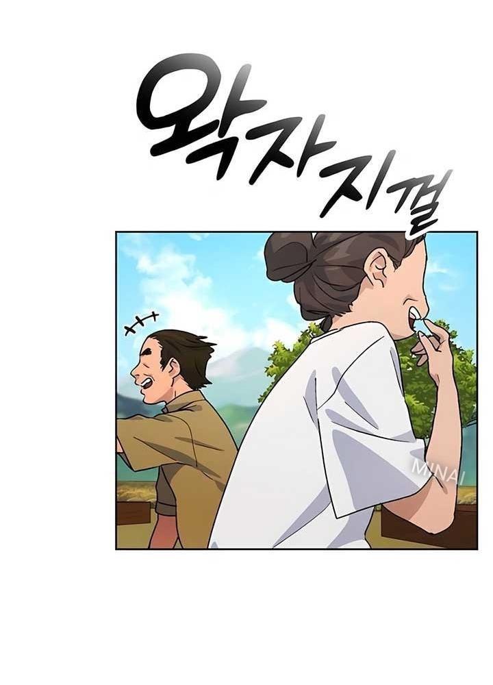 Chữa Lành Cuộc Sống Bằng Cách Cắm Trại Ở Thế Giới Khác Chapter 5 - Trang 2