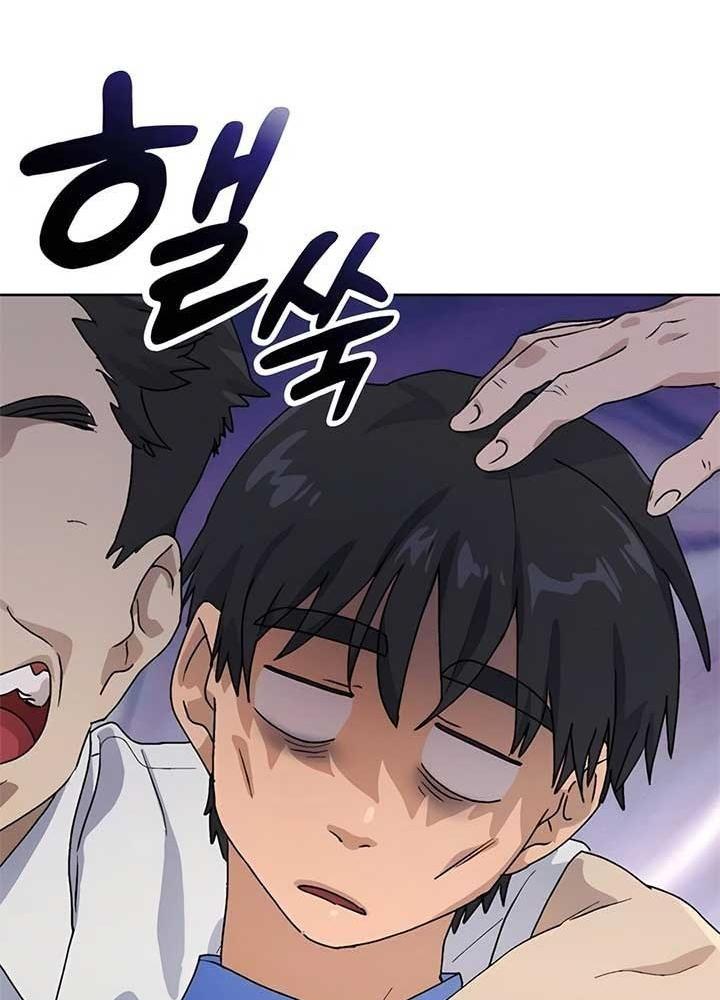 Chữa Lành Cuộc Sống Bằng Cách Cắm Trại Ở Thế Giới Khác Chapter 5 - Trang 2