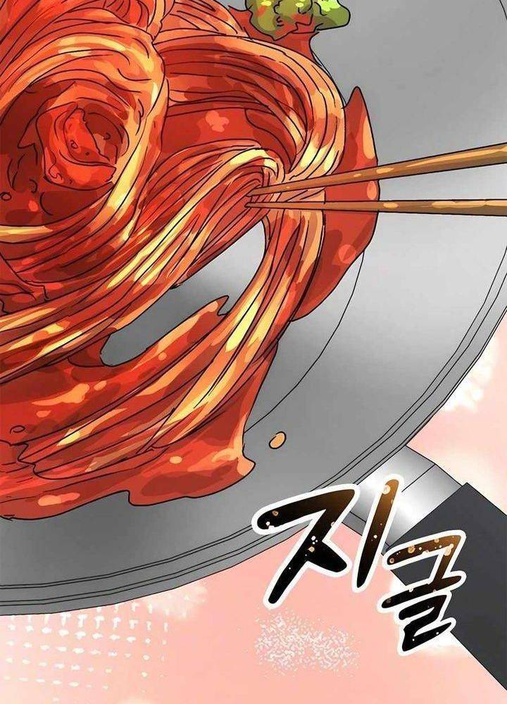 Chữa Lành Cuộc Sống Bằng Cách Cắm Trại Ở Thế Giới Khác Chapter 7 - Trang 2