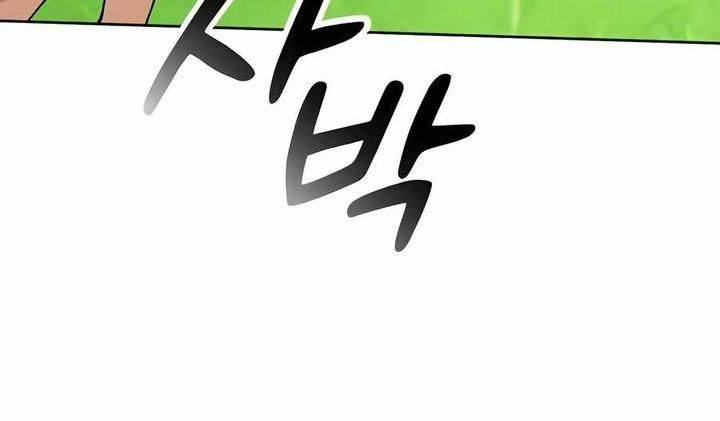 Chữa Lành Cuộc Sống Bằng Cách Cắm Trại Ở Thế Giới Khác Chapter 7 - Trang 2