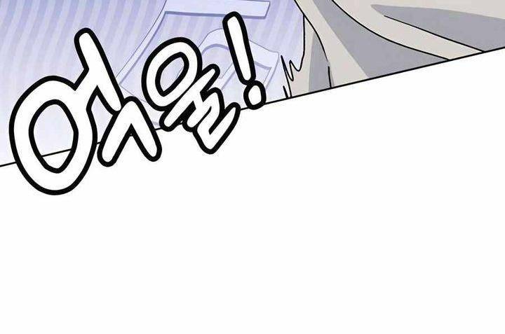 Chữa Lành Cuộc Sống Bằng Cách Cắm Trại Ở Thế Giới Khác Chapter 7 - Trang 2