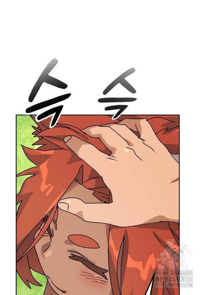 Chữa Lành Cuộc Sống Bằng Cách Cắm Trại Ở Thế Giới Khác Chapter 8 - Trang 2