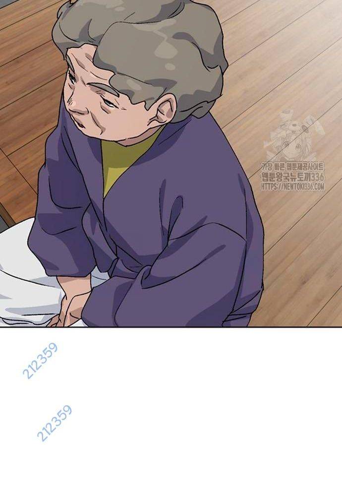 Chữa Lành Cuộc Sống Bằng Cách Cắm Trại Ở Thế Giới Khác Chapter 8 - Trang 2