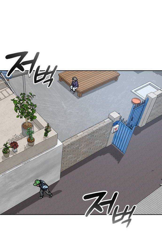 Chữa Lành Cuộc Sống Bằng Cách Cắm Trại Ở Thế Giới Khác Chapter 8 - Trang 2