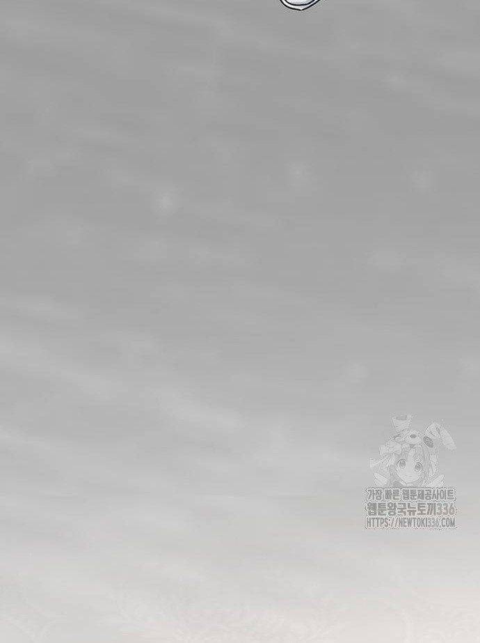 Chữa Lành Cuộc Sống Bằng Cách Cắm Trại Ở Thế Giới Khác Chapter 8 - Trang 2