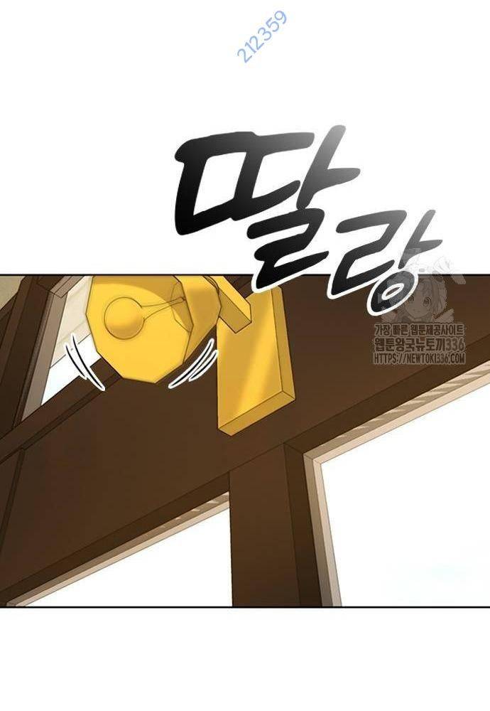 Chữa Lành Cuộc Sống Bằng Cách Cắm Trại Ở Thế Giới Khác Chapter 8 - Trang 2