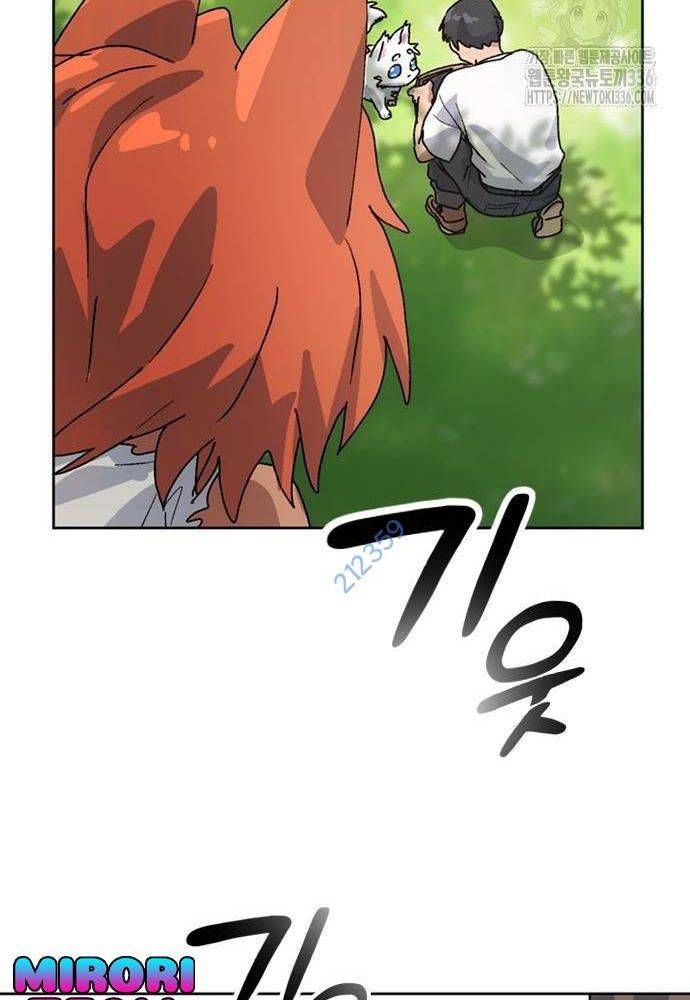 Chữa Lành Cuộc Sống Bằng Cách Cắm Trại Ở Thế Giới Khác Chapter 8 - Trang 2