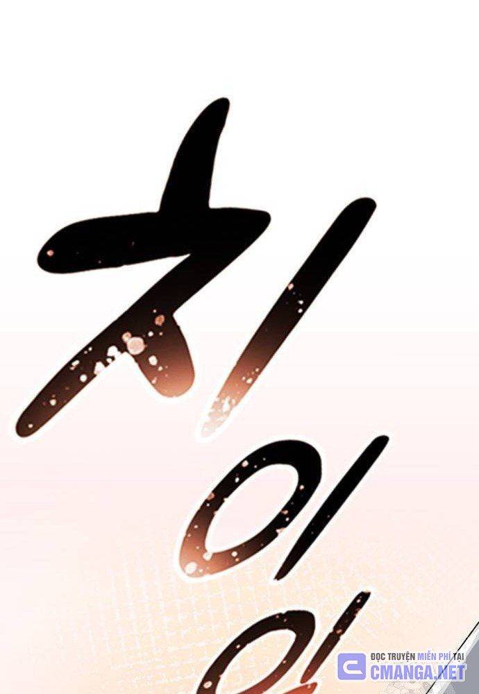 Chữa Lành Cuộc Sống Bằng Cách Cắm Trại Ở Thế Giới Khác Chapter 8 - Trang 2