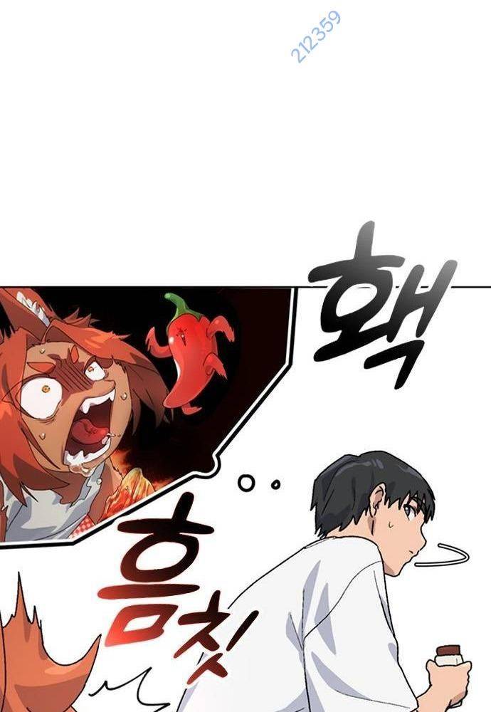 Chữa Lành Cuộc Sống Bằng Cách Cắm Trại Ở Thế Giới Khác Chapter 8 - Trang 2