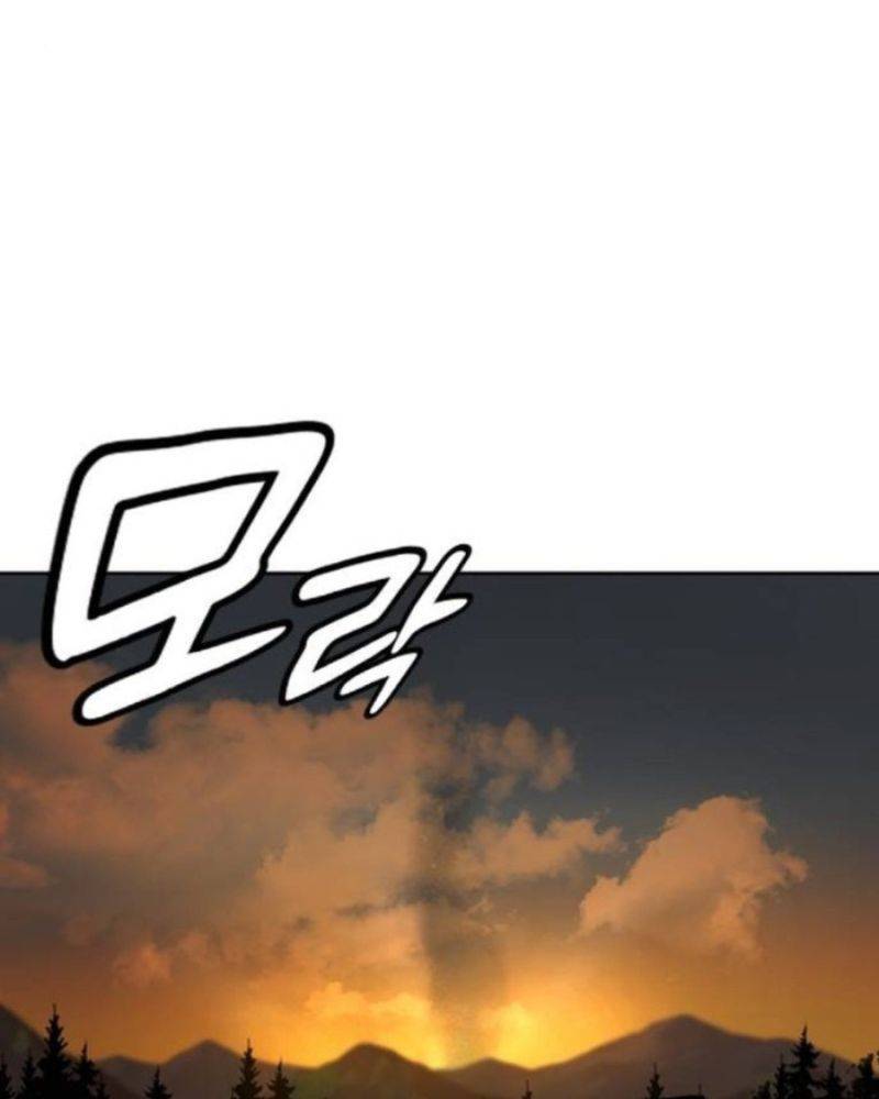 Chữa Lành Cuộc Sống Bằng Cách Cắm Trại Ở Thế Giới Khác Chapter 9 - Trang 2