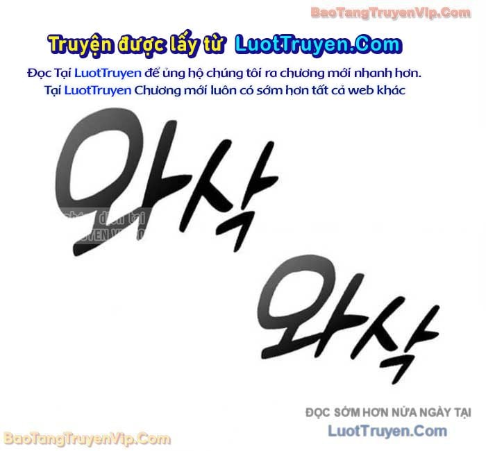 Chữa Lành Cuộc Sống Thông Qua Cắm Trại Ở Thế Giới Chapter 87 - Trang 2