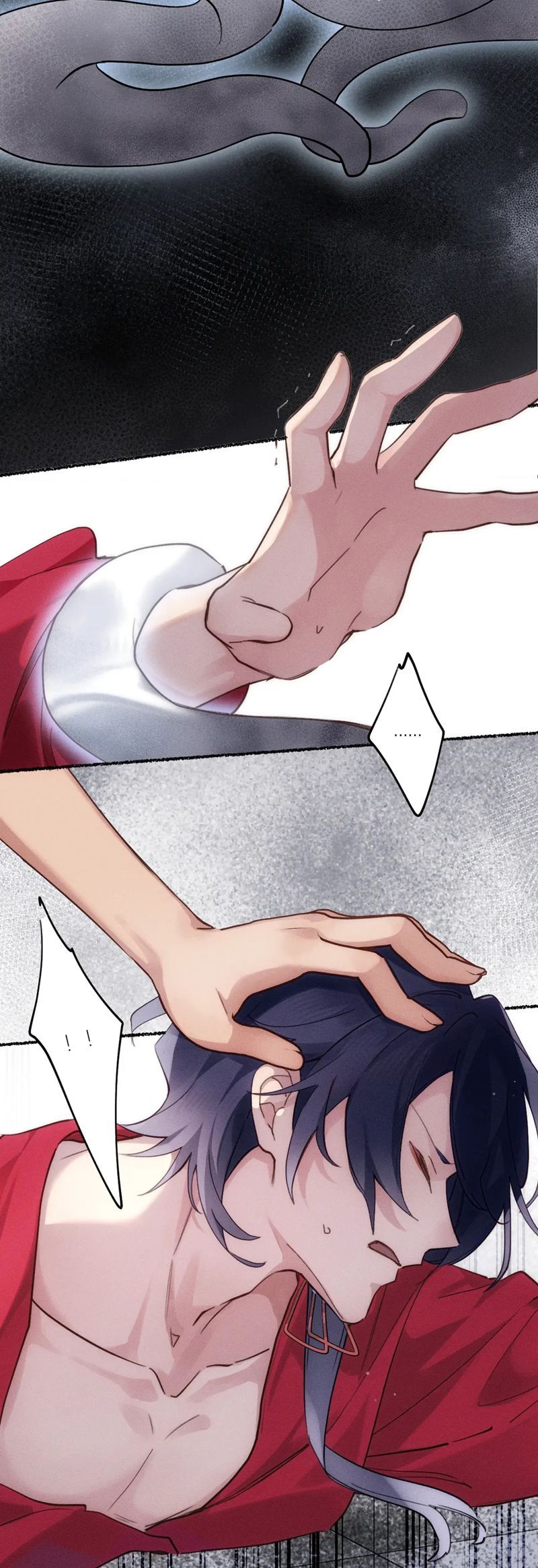 Chữa Lành Tà Thần Của Tôi Chapter 1 - Trang 2
