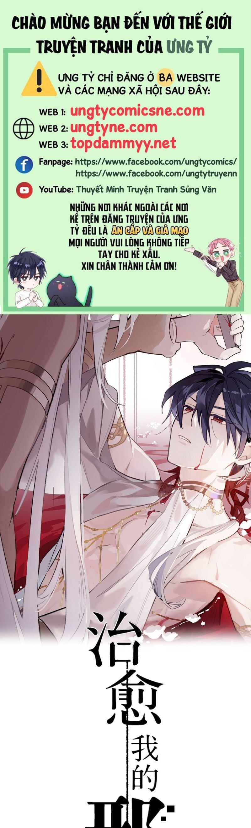 Chữa Lành Tà Thần Của Tôi Chapter 10 - Trang 2