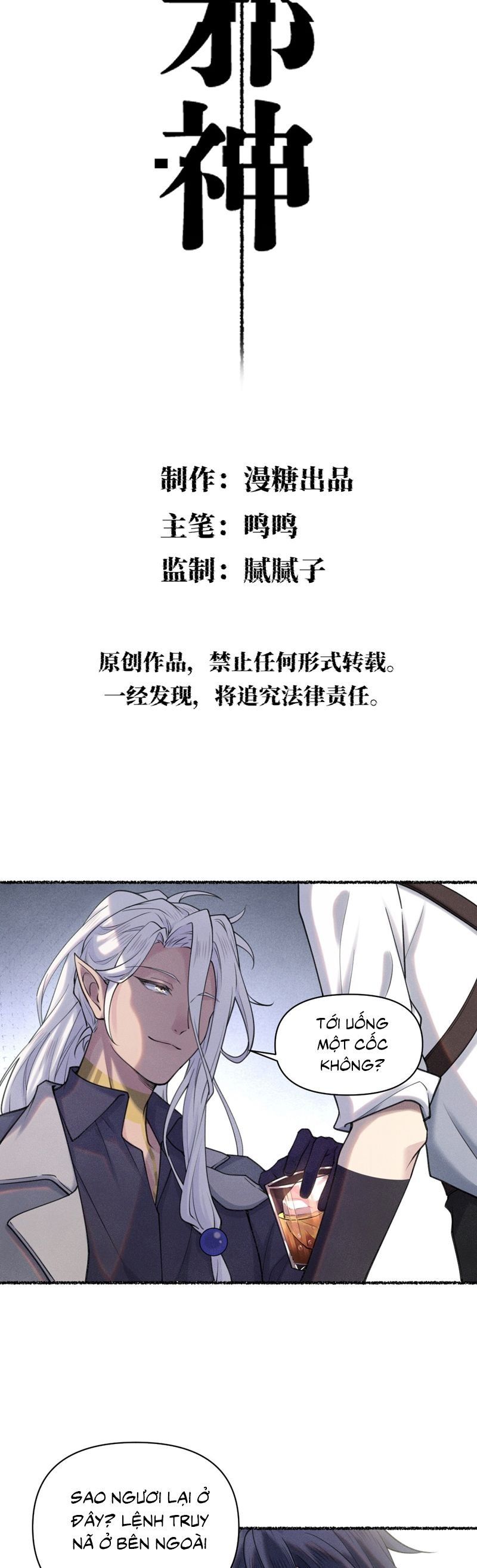 Chữa Lành Tà Thần Của Tôi Chapter 10 - Trang 2