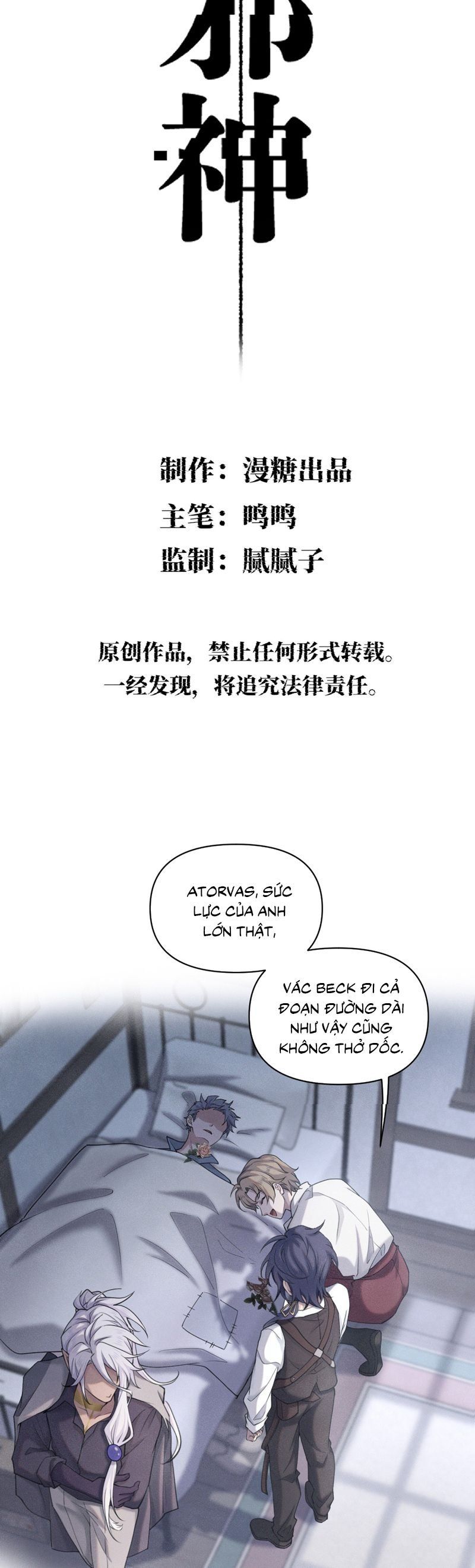 Chữa Lành Tà Thần Của Tôi Chapter 11 - Trang 2