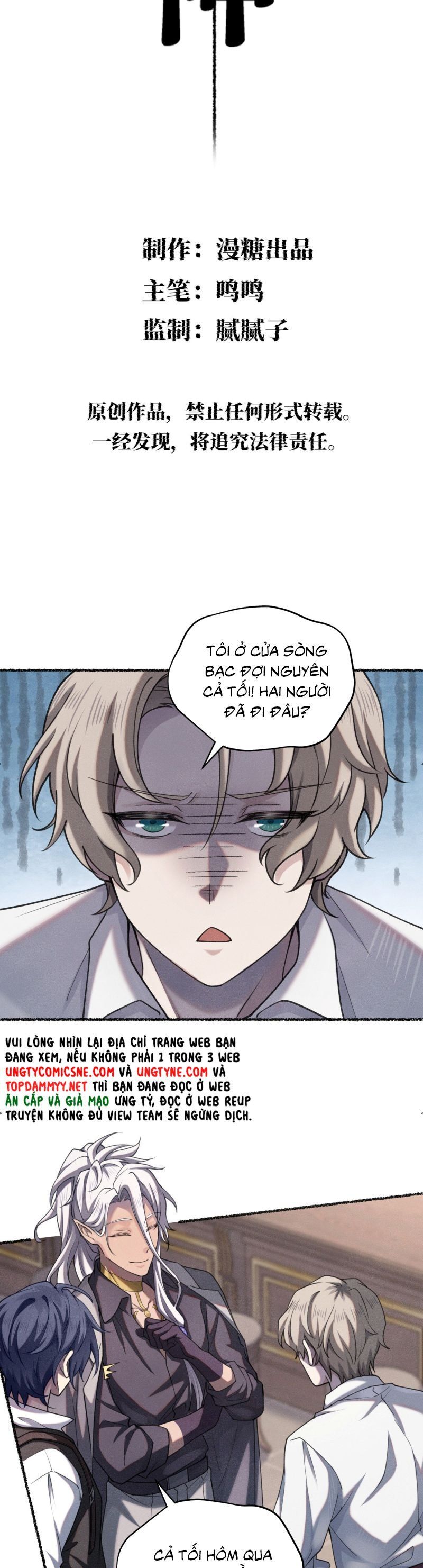 Chữa Lành Tà Thần Của Tôi Chapter 17 - Trang 2