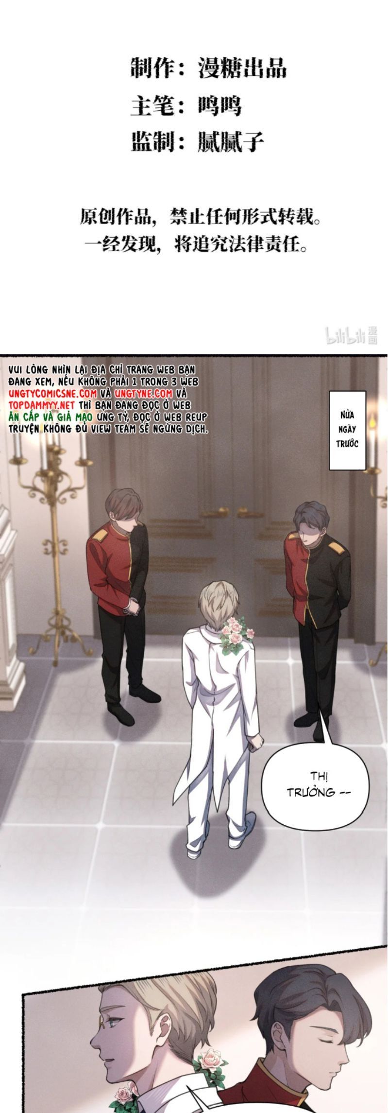 Chữa Lành Tà Thần Của Tôi Chapter 21 - Trang 2