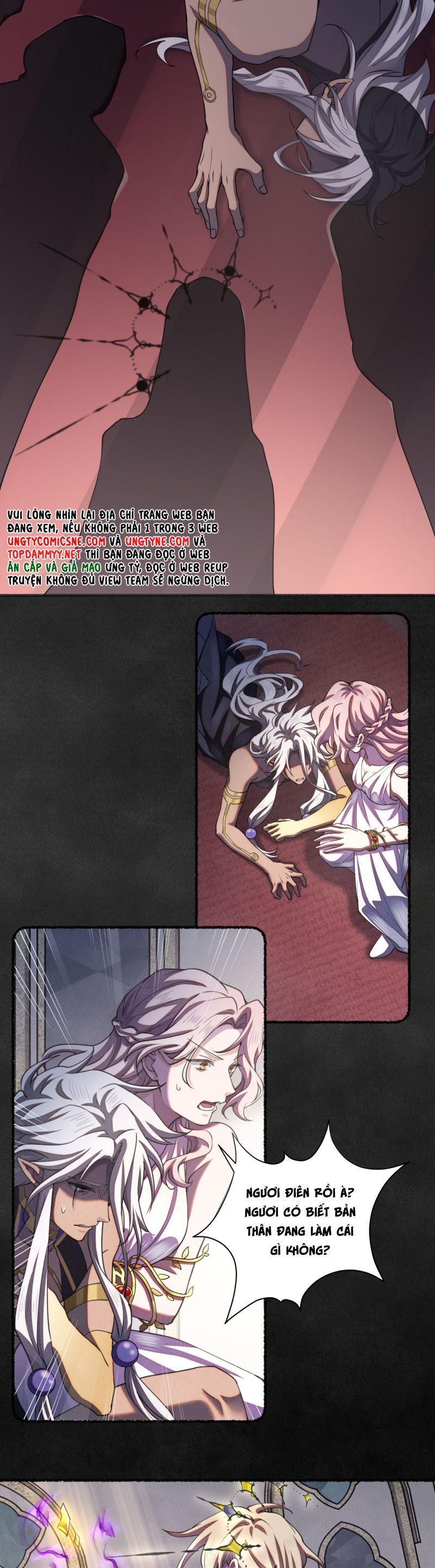 Chữa Lành Tà Thần Của Tôi Chapter 22 - Trang 2