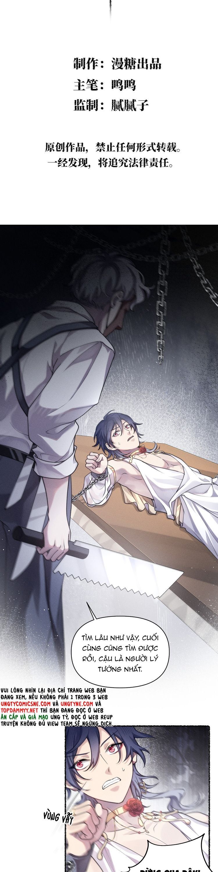 Chữa Lành Tà Thần Của Tôi Chapter 25 - Trang 2