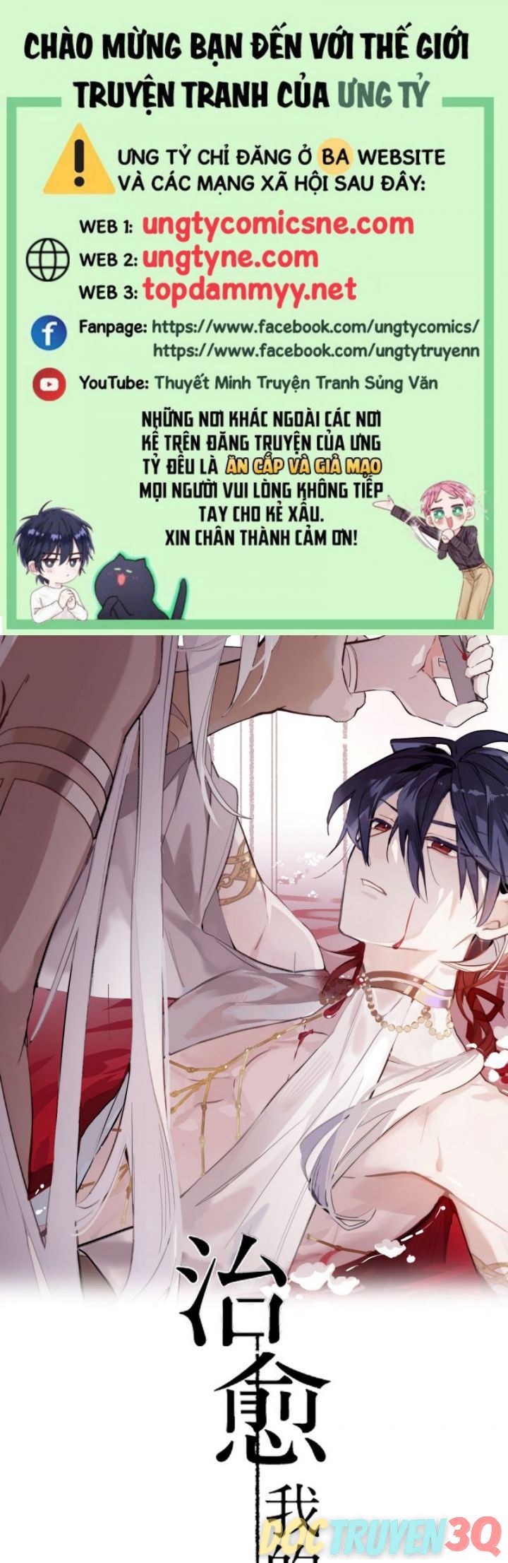 Chữa Lành Tà Thần Của Tôi Chapter 28 - Trang 2