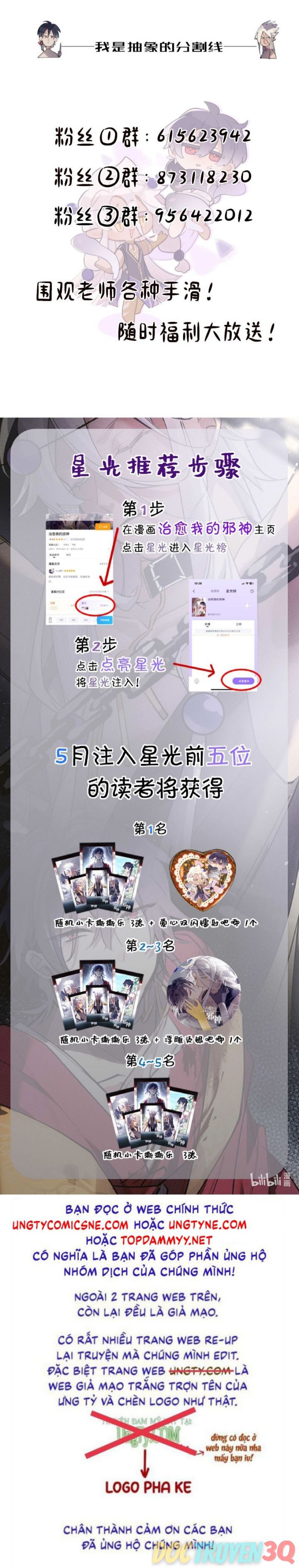 Chữa Lành Tà Thần Của Tôi Chapter 28 - Trang 2