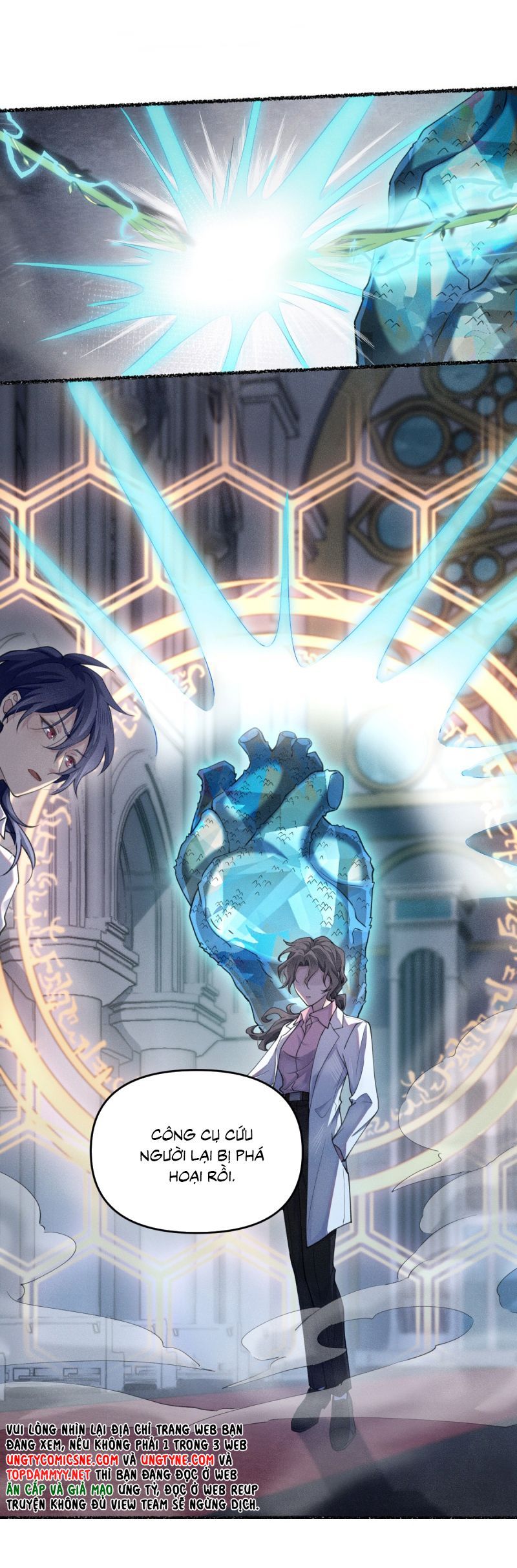 Chữa Lành Tà Thần Của Tôi Chapter 31 - Trang 2