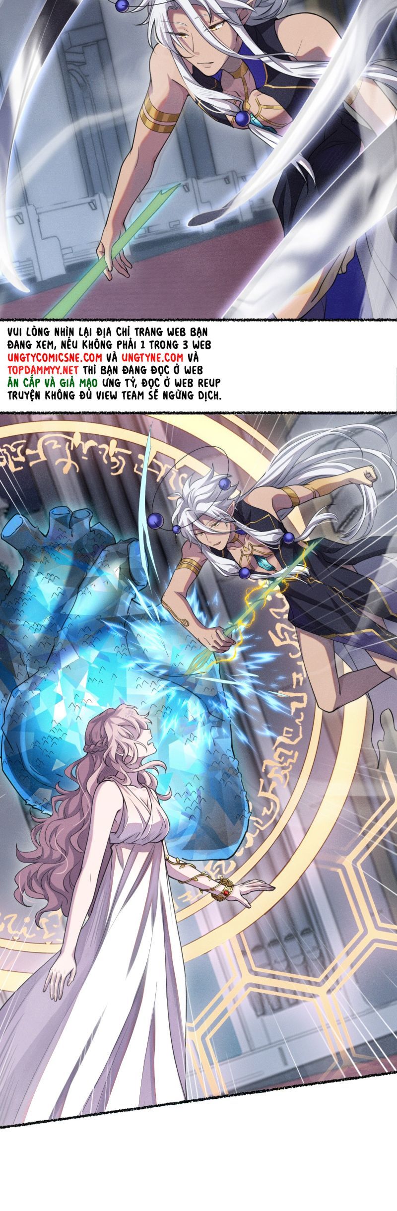 Chữa Lành Tà Thần Của Tôi Chapter 31 - Trang 2