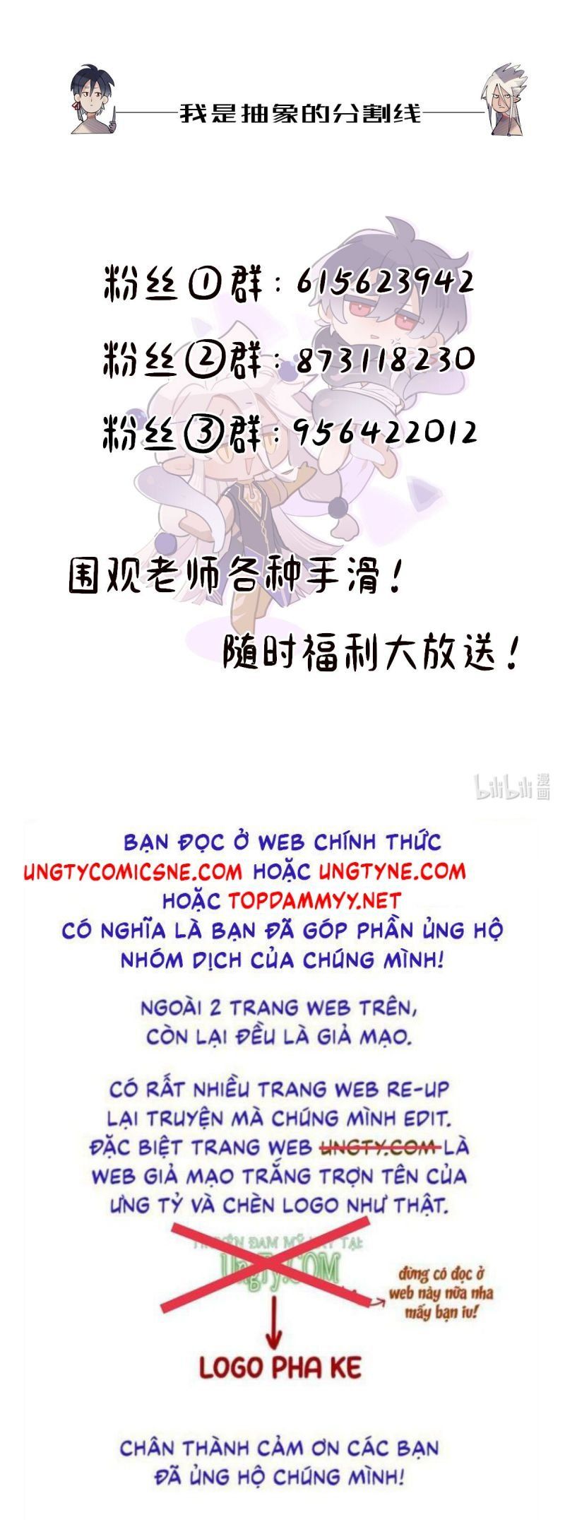 Chữa Lành Tà Thần Của Tôi Chapter 31 - Trang 2