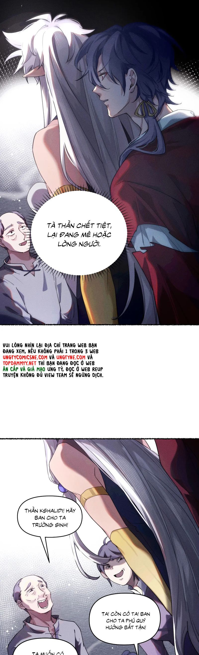 Chữa Lành Tà Thần Của Tôi Chapter 4 - Trang 2