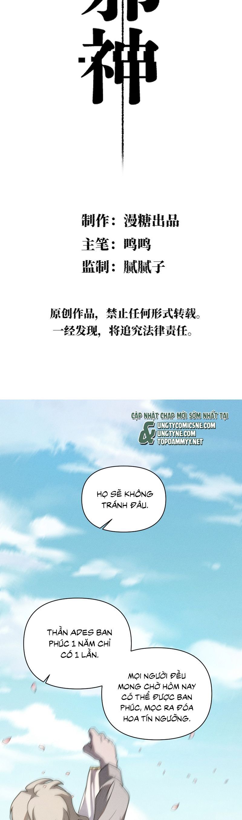 Chữa Lành Tà Thần Của Tôi Chapter 7 - Trang 2