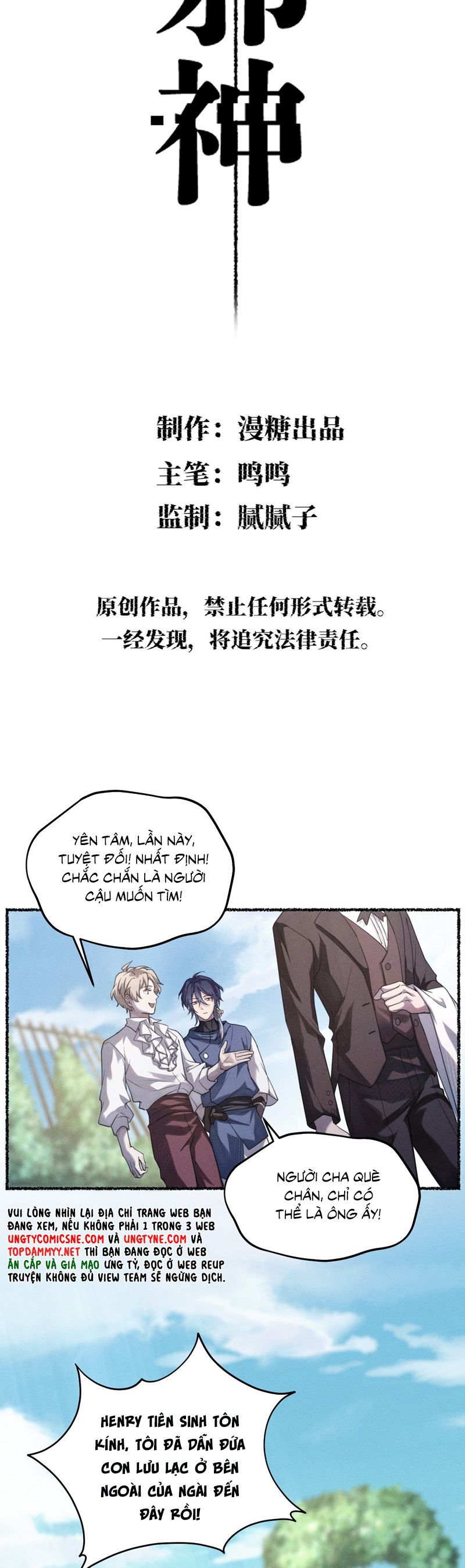 Chữa Lành Tà Thần Của Tôi Chapter 9 - Trang 2