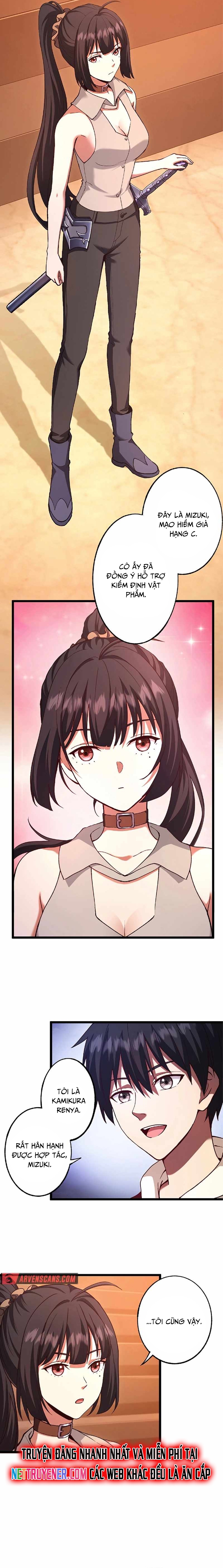 Chúa Quỷ Lấy Lại Ký Ức Từ Kiếp Trước Chapter 15 - Trang 2