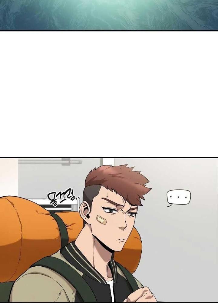 Chúa Quỷ Muốn Trở Thành Đầu Bếp Chapter 1 - Trang 2