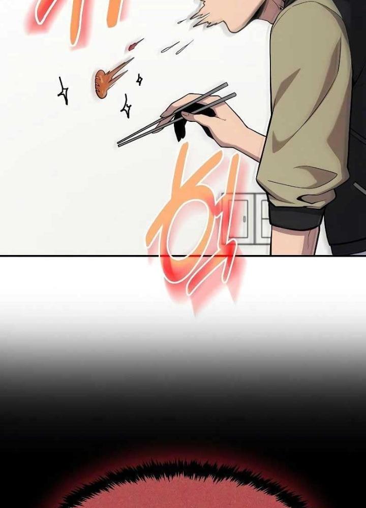 Chúa Quỷ Muốn Trở Thành Đầu Bếp Chapter 1 - Trang 2