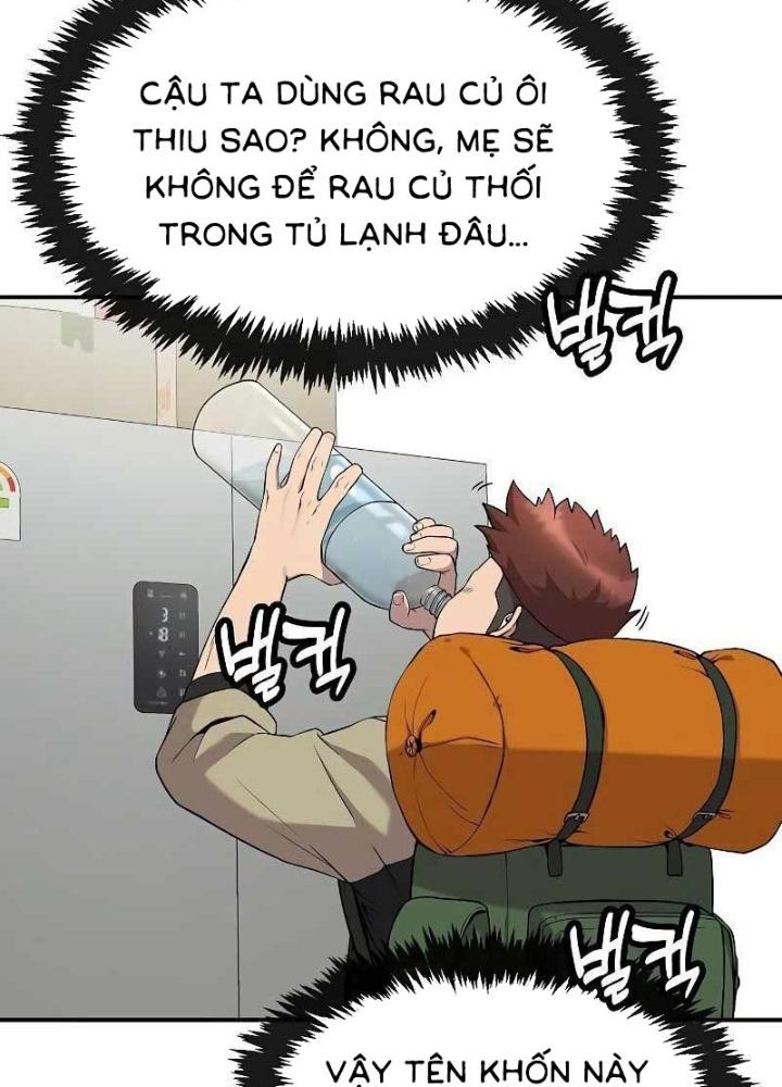 Chúa Quỷ Muốn Trở Thành Đầu Bếp Chapter 1 - Trang 2