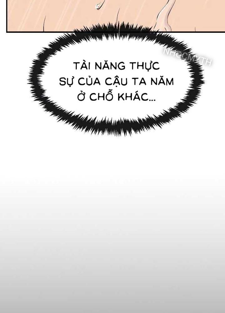 Chúa Quỷ Muốn Trở Thành Đầu Bếp Chapter 1 - Trang 2